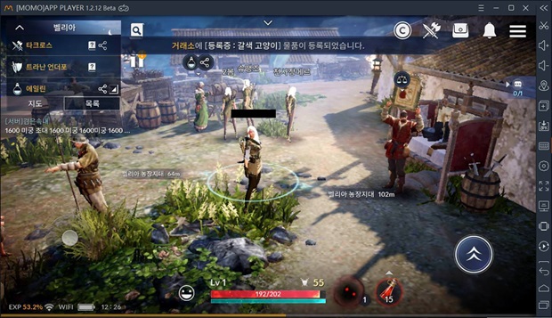 Black Desert Mobile Türkiye & Mena Ne Zaman Gelecek ?