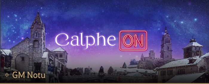Black Desert Online Calpheon Şöleni Kupon Kodları