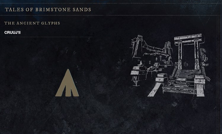 New World 20.Glyph (CRUUJ’II) Nasıl Yapılır?