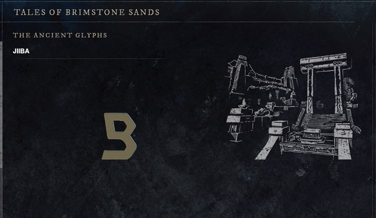 New World 2.Glyph (JIIBA) Nasıl Yapılır?