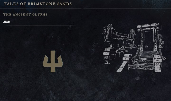 New World 25.Glyph (JICH) Nasıl Yapılır?