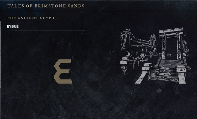 New World 19.Glyph (EYBUE) Nasıl Yapılır?