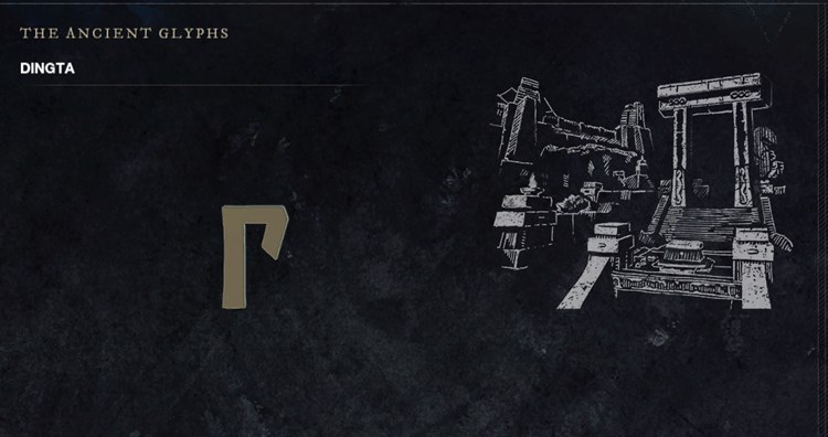 New World 1.Glyph (DINGTA) Nasıl Yapılır?