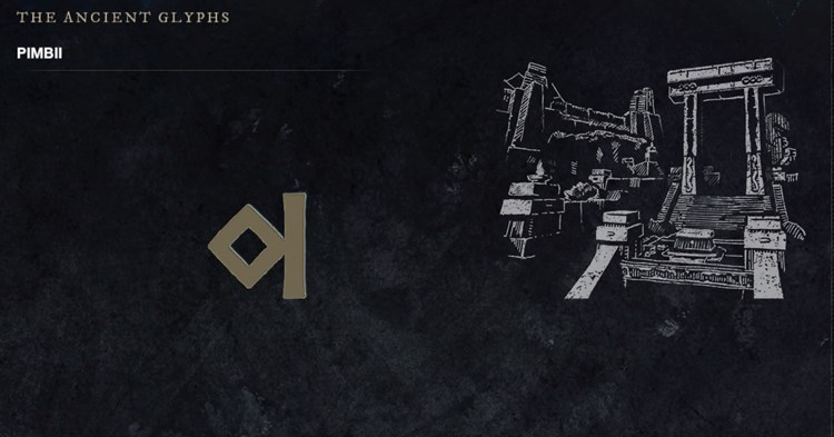 New World 8.Glyph (PIMBII) Nasıl Yapılır?