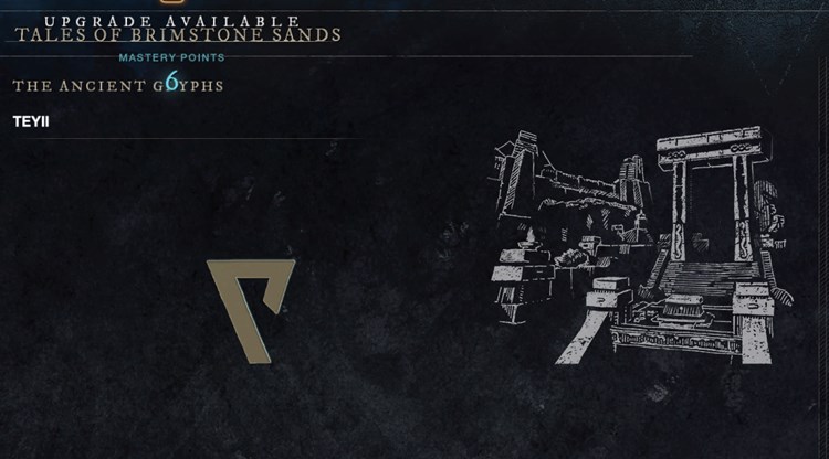 New World 4.Glyph (TEYII) Nasıl Yapılır?
